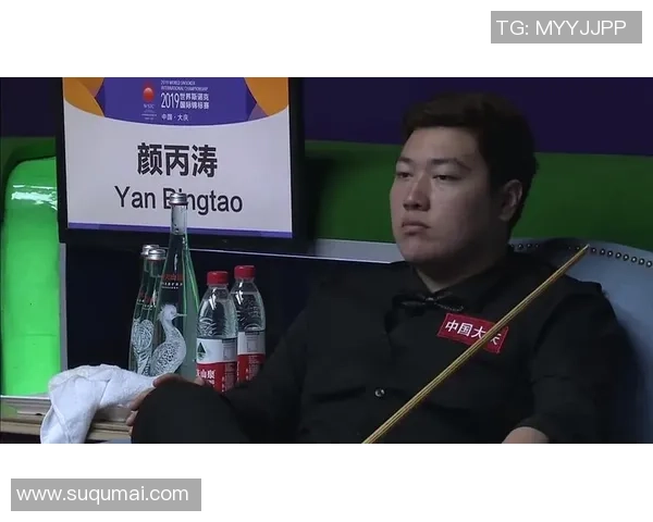 墨菲与颜炳涛在第二阶段的精彩对决与战术分析