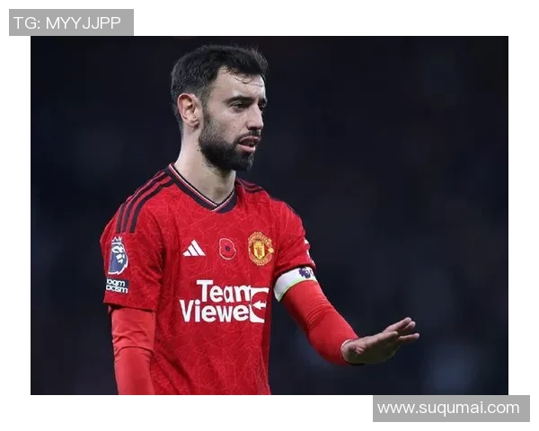 “许多联络”——曼联队长布鲁诺·费尔南德斯暗示未来或许的转会目的地